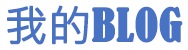 阳城县新闻网
